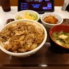 すき家 - 