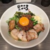 麺屋こころ - 肉入り台湾まぜそば1250円