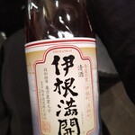 酒の店 カシミヤ - 