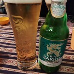 Mirei - サイゴンビール