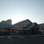 コメダ珈琲店 - 