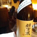 酒の店 カシミヤ - 