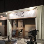 Chuuka & Bar Tensui - 