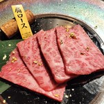 Yakiniku Wagyuurabo - 