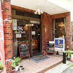 Cafe Suimei - 