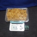 242444619 - チキンビリヤニ（436g）&サラダ（74g）1080円