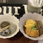 室戸屋ジロー - 