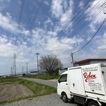 ビストロ セレニテ - 