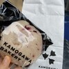 KAMOGAWA BAKERY 京都本店