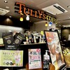 タリーズコーヒー メイワンエキマチ店