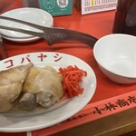 豚足ホルモン 小林商店 - 