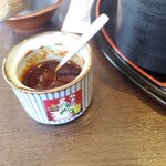 ３びきのこぶた - ちょっとだけ着けましたがかなり辛かったです～！