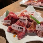 炭火焼肉 狸小路やまごや - 