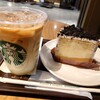 スターバックスコーヒー 新宿サブナード店
