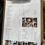 デイアンドナイト - 