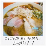 Torisoba ・ Karaagesenmontenramenebisu - 