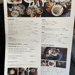 デイアンドナイト - 