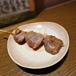 Sumibiyaki Kikunotori - 