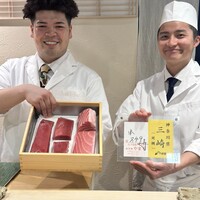 鮨 逅 - 