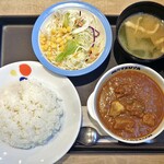 Matsuya - マレーシア風牛肉煮込み ～ルンダン～（ライス大盛）＆ 生野菜