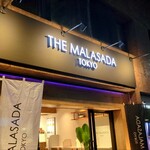 THE MALASADA TOKYO - 