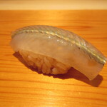 鮨 さかい - 細魚