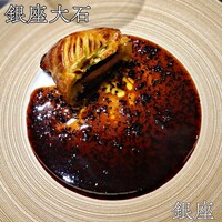 銀座 大石 - 
