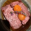 肉亭 まぼたん