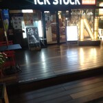 肉が旨い NICKSTOCK - 