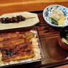 うな雄 - 