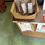 早川酒造部 - 料理写真: