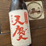 早川酒造部 - 
