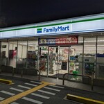 ファミリーマート 太秦西蜂岡町店 - 