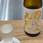 Kappou Reigetsu - 頂いたお酒②