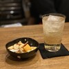 バー フーズ