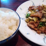 チャイナ１５ - 