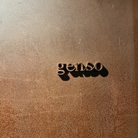 genso - 