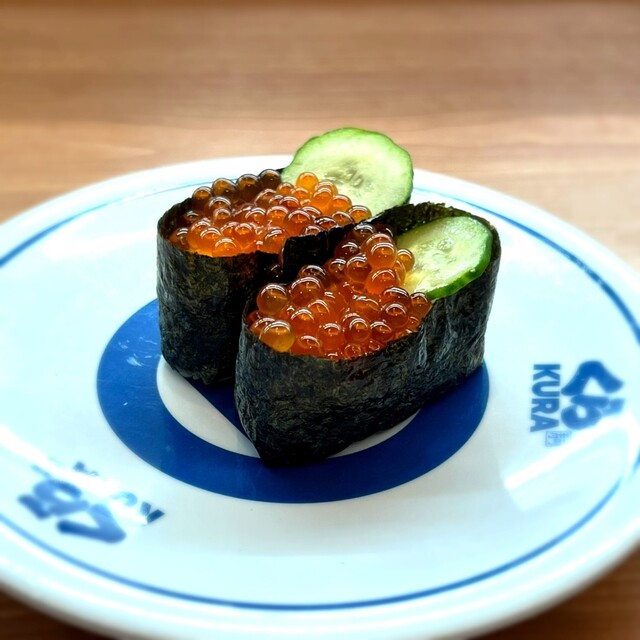 Muten Kura Zushi Mitejima Ten