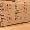 Sushi Bar にぎりて
