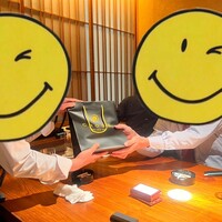 羅豚 はなれ -  羅豚 はなれ -