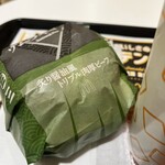 マクドナルド - 