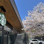 スターバックスコーヒー - 