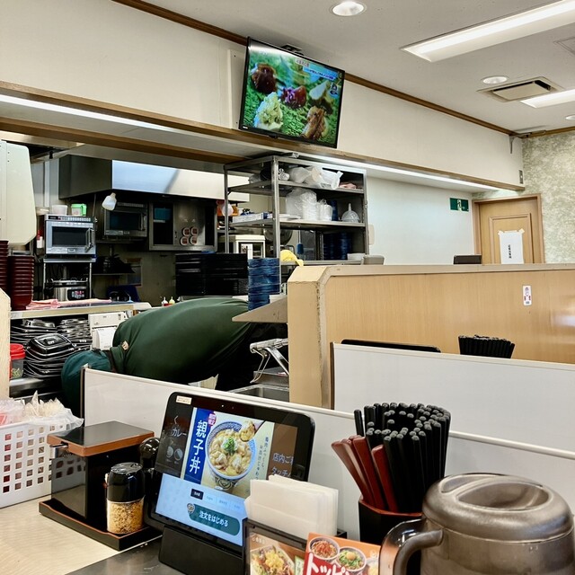 Yoshinoya Shimotakaidoekiten photo 4