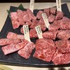 黒毛和牛焼肉 七甲山 - 