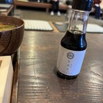 士水 - お醤油もってきてくれた