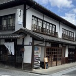 士水 - 人力車が通る