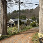 古民家ゲストハウス角屋 - 