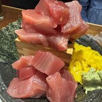 Maguro Sutandado - 