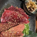 Maguro Sutandado - 