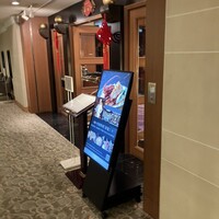 中国料理 彩龍 - 